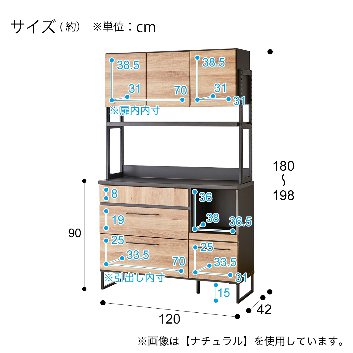 ヴィンテージテイストの完成品キッチンボード (120 DBR