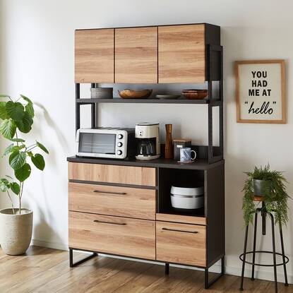 ヴィンテージテイストの完成品キッチンボード (120)通販 | ニトリ 