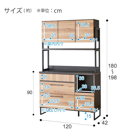 スライダー画像
