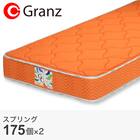 クイーン ボンネルコイルマットレスＧＣ(OR) 1枚目画像
