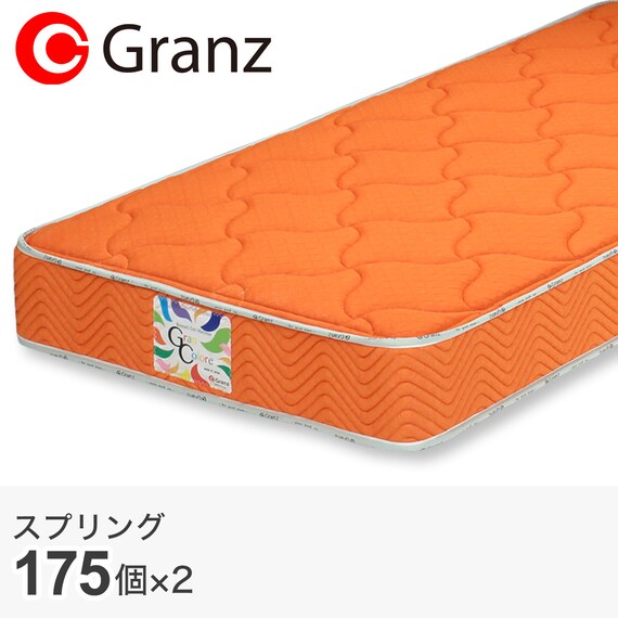 クイーン ボンネルコイルマットレスＧＣ(OR) 1枚目画像