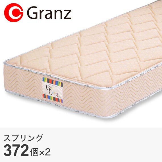 クイーン ポケットコイルマットレスＧＣ(PI) 1枚目画像