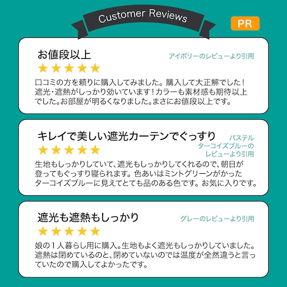 スライダー画像