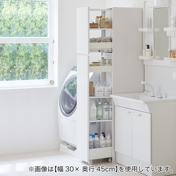 [パントリータイプ] 幅1cm単位で選べる隙間ワゴン (幅25×奥行45cm WH) 2枚目画像