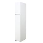 [パントリータイプ] 幅1cm単位で選べる隙間ワゴン (幅30×奥行55cm WH) 1枚目画像