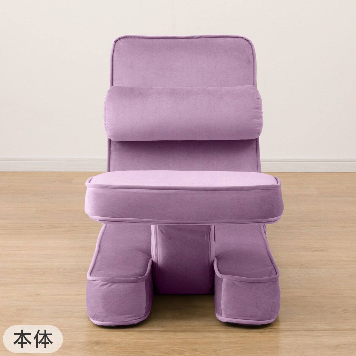 ゲーミング座椅子2 ベロア(PU)+専用カバー セット(PU) | ニトリネット