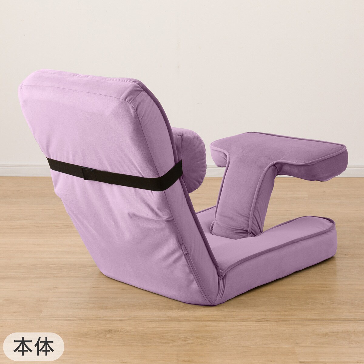 ゲーミング座椅子2 ベロア(PU)+専用カバー セット(PU) | ニトリネット