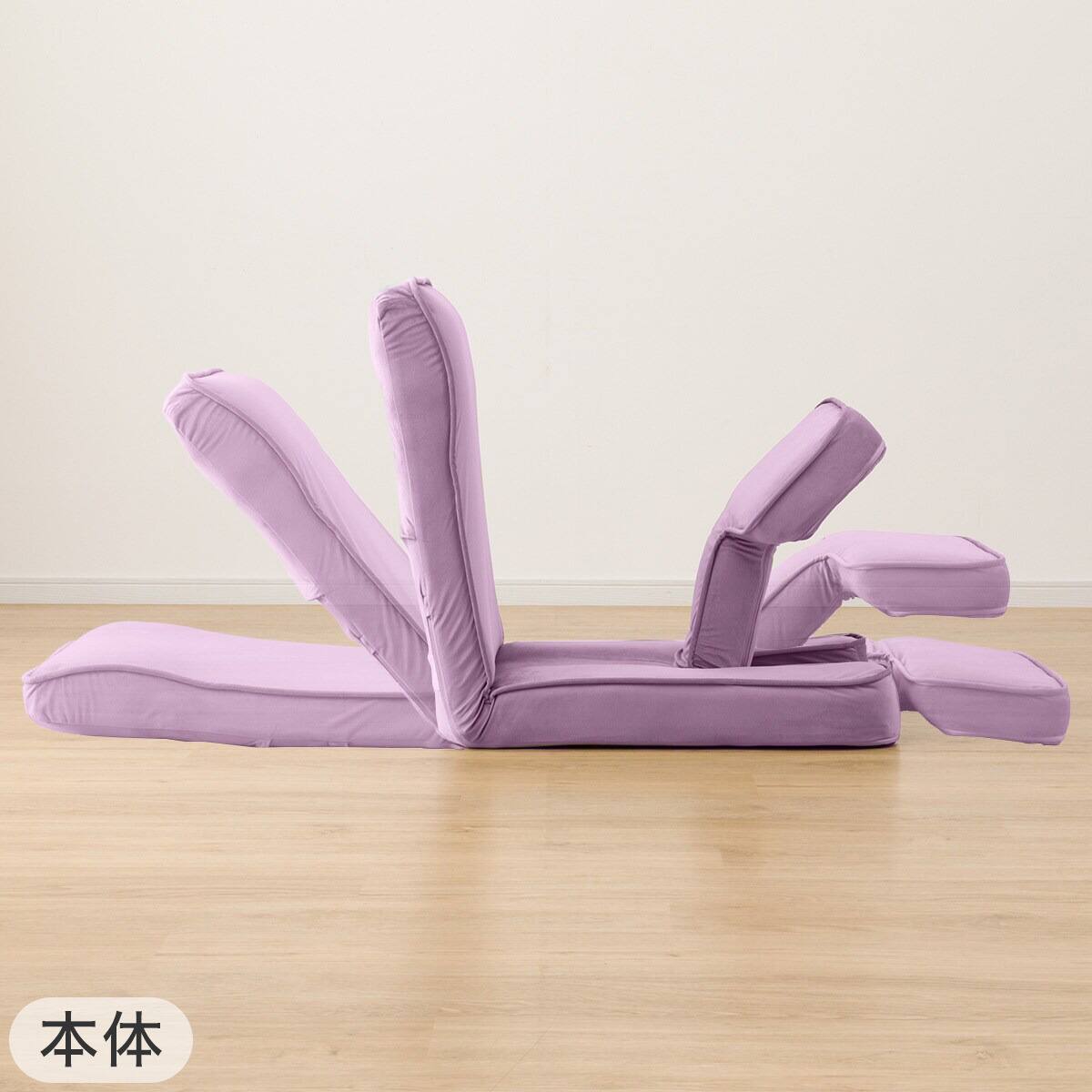 ゲーミング座椅子2 ベロア(PU)+専用カバー セット(PU) | ニトリネット