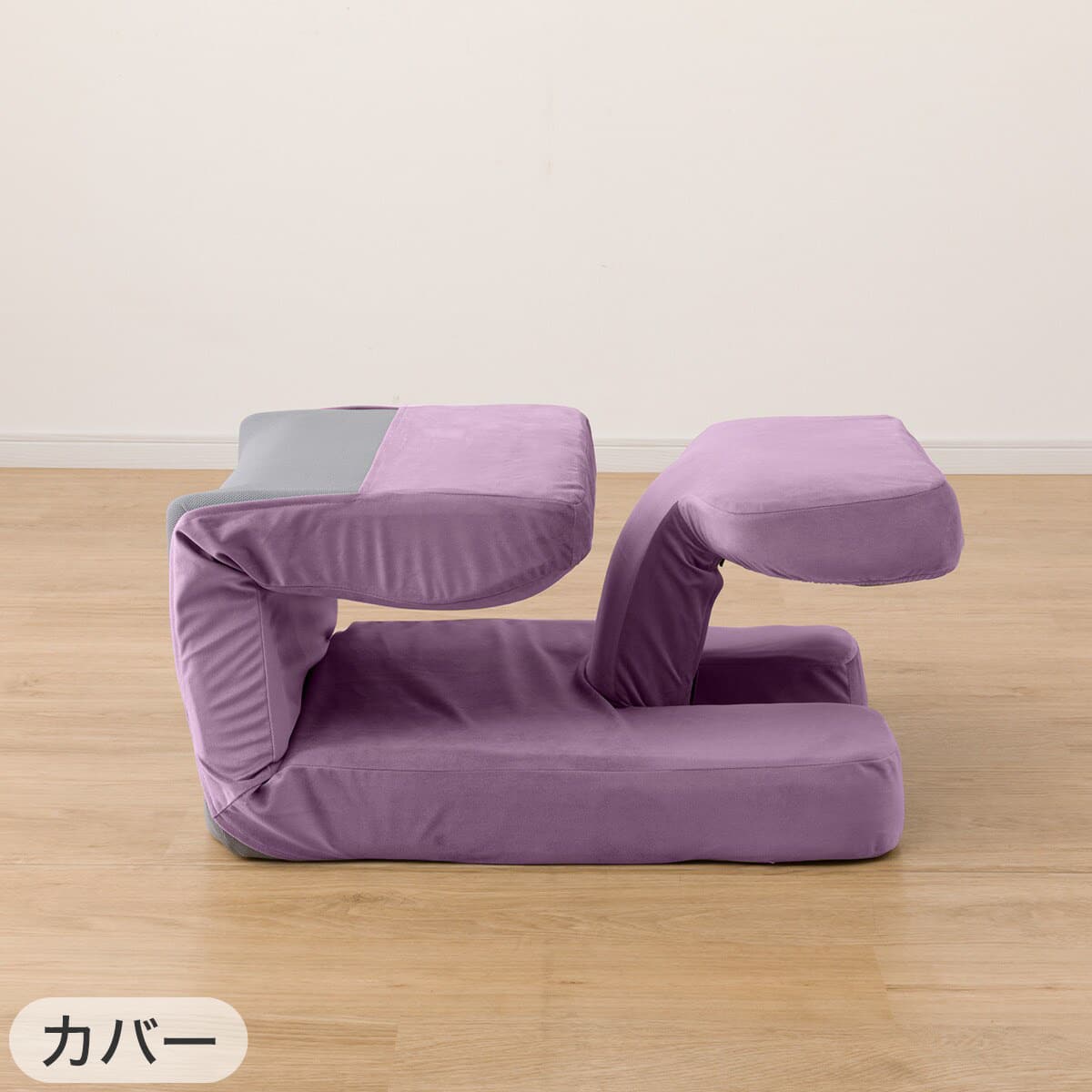 ゲーミング座椅子2 ベロア(PU)+専用カバー セット(PU) | ニトリネット