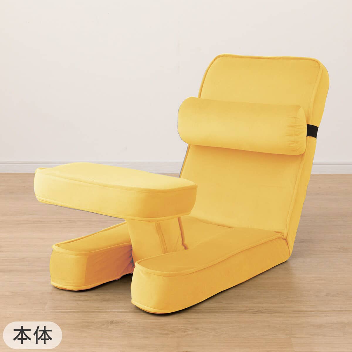 ゲーミング座椅子2 ベロア(YE)+専用カバー セット(YE) | ニトリネット