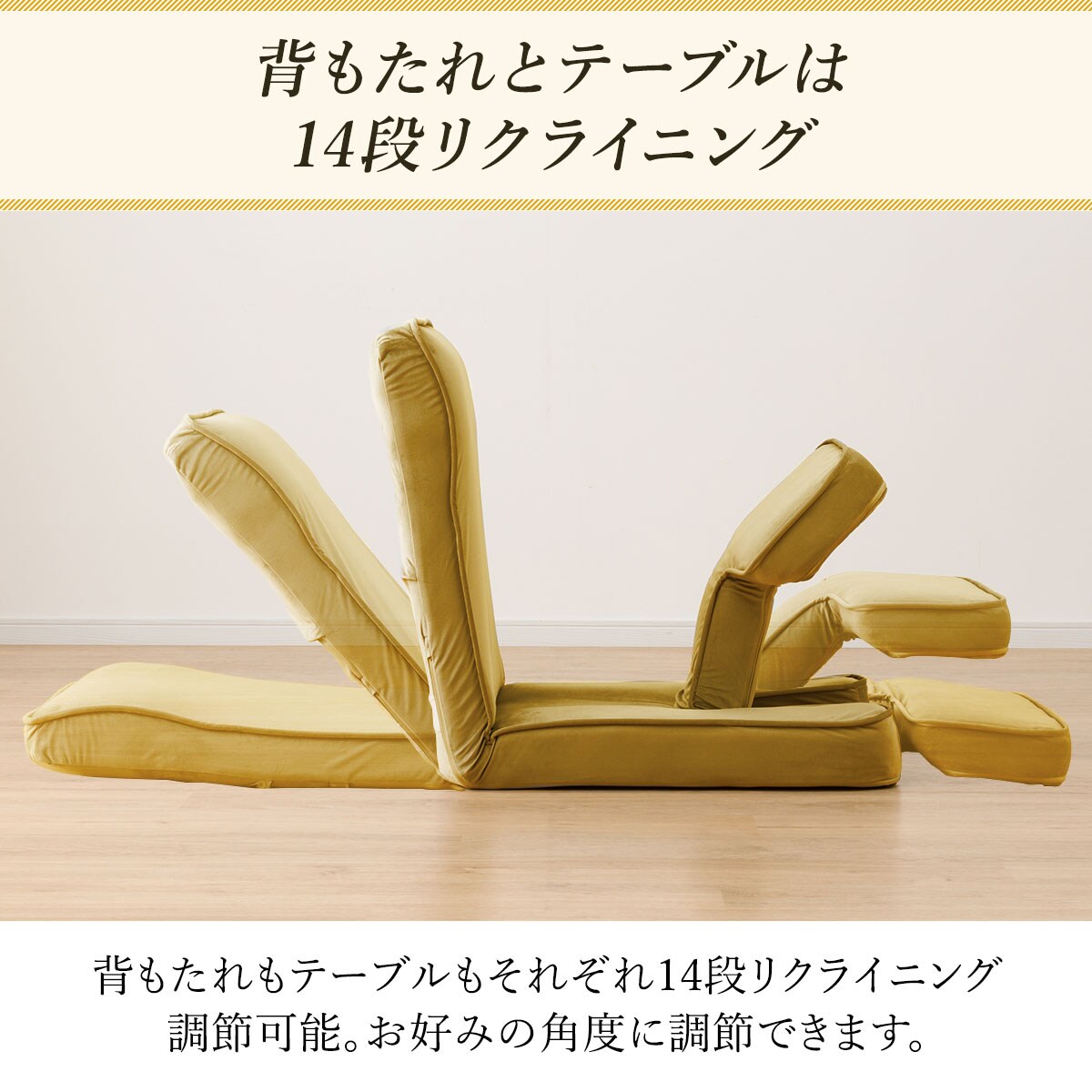 ゲーミング座椅子2 ベロア(YGR) | ニトリネット【公式】 家具