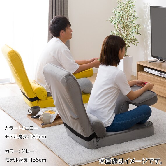 ゲーミング座椅子2 ベロア(YGR) | ニトリネット【公式】 家具 