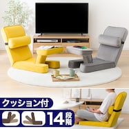 ゲーミング座椅子2 ベロア