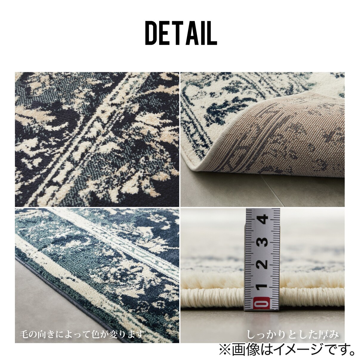 送料無料ニトリ　カーペットラグ　マット　ウィルトン織りラグ200×285 ウィルトン織りラグ(200X285 ORW07) | ニトリネット【公式】 家具