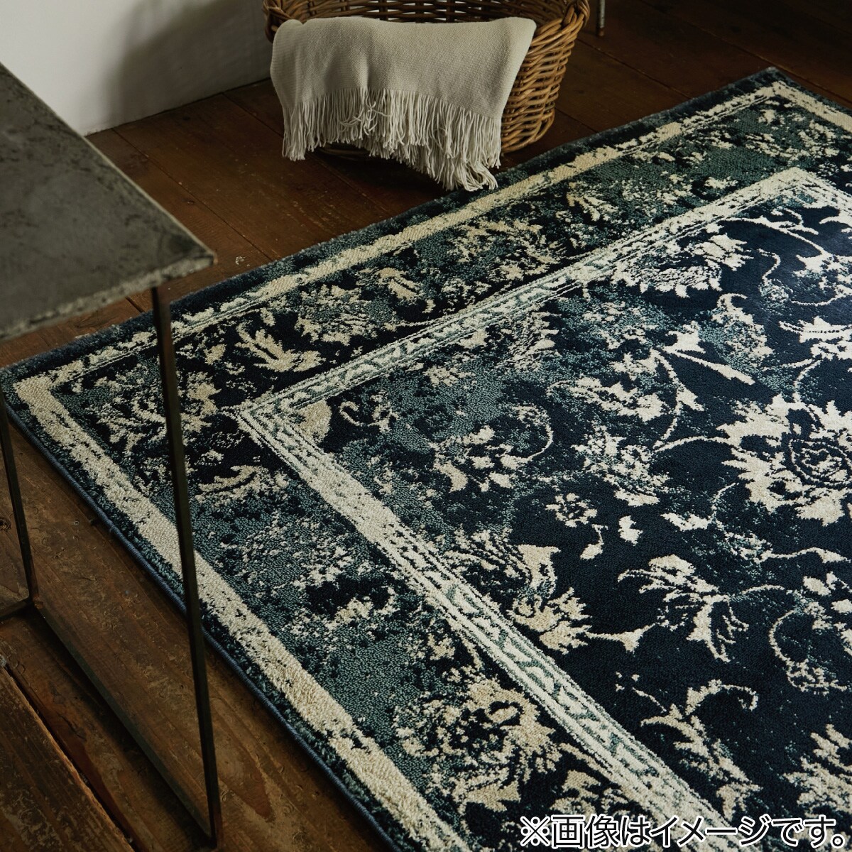 送料無料ニトリ　カーペットラグ　マット　ウィルトン織りラグ200×285 ウィルトン織りラグ(200X285 ORW07) | ニトリネット【公式】 家具