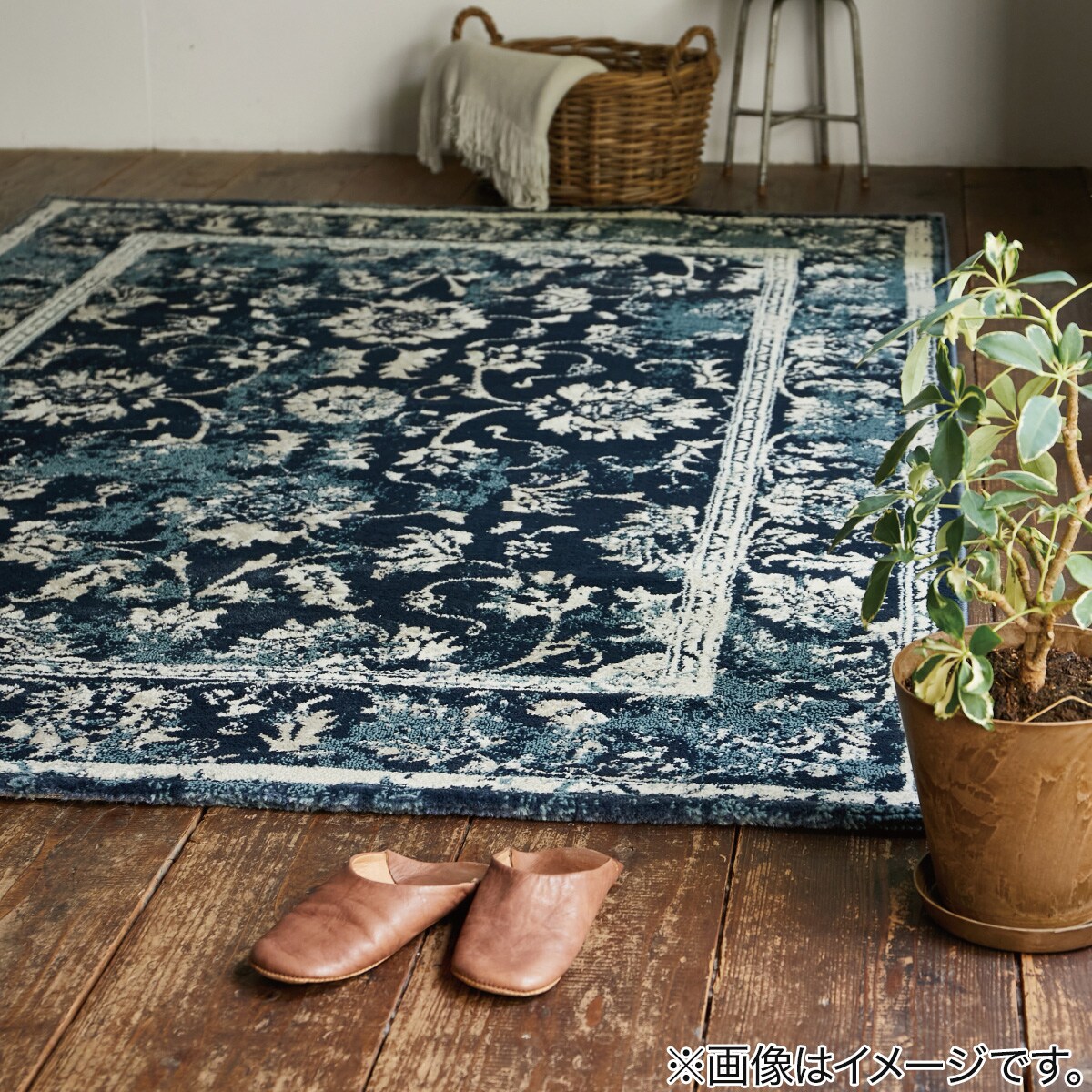 オリエンタル調ウィルトンラグ 200×250 NV | ニトリネット【公式