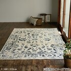 オリエンタル調ウィルトンラグ 160×235 IV 2枚目画像