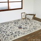 オリエンタル調ウィルトンラグ 160×235 IV 3枚目画像