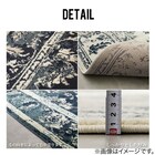 オリエンタル調ウィルトンラグ 160×235 IV 7枚目画像