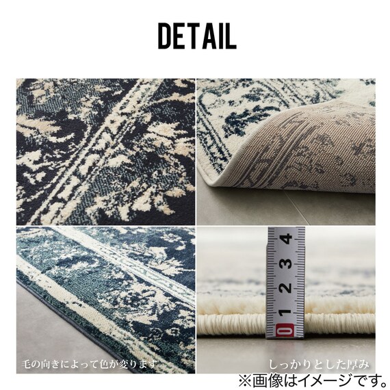 オリエンタル調ウィルトンラグ 160×235 IV 7枚目画像