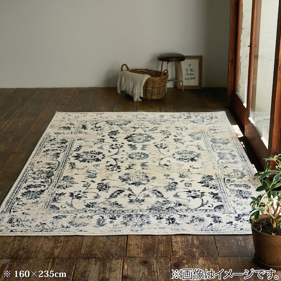 オリエンタル調ウィルトンラグ 200×250 IV 3枚目画像