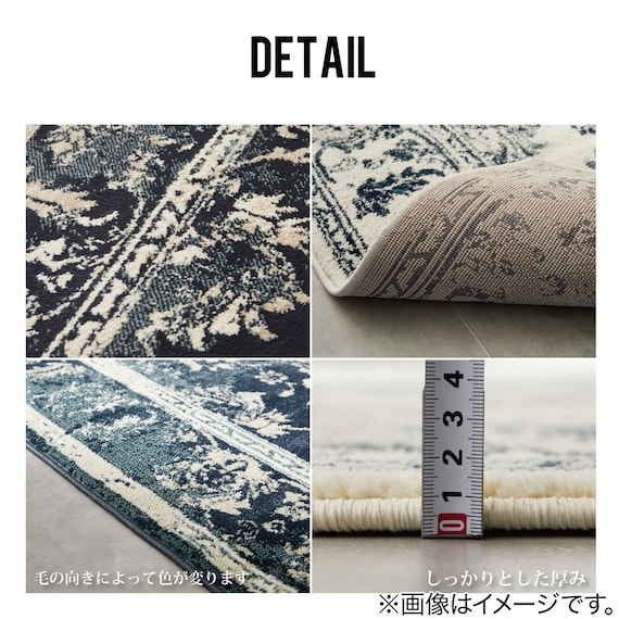 オリエンタル調ウィルトンラグ 200×250 IV 8枚目画像