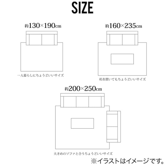 オリエンタル調ウィルトンラグ 200×250 IV 9枚目画像