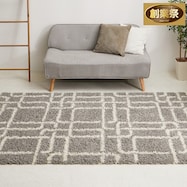 ウィルトンラグ ケジャ