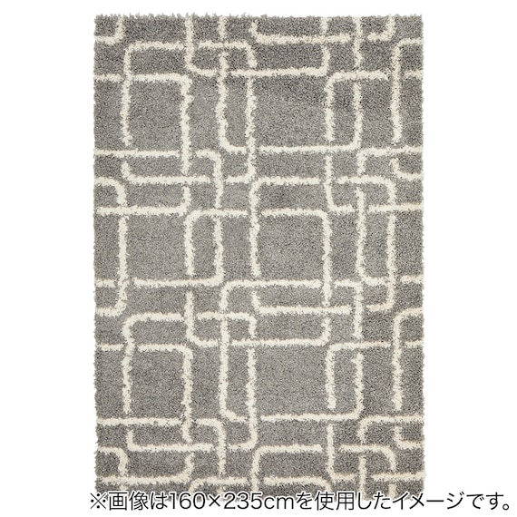 ウィルトンラグ ケジャ(GY 130×190) 3枚目画像