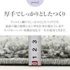 ウィルトンラグ ケジャ(GY 130×190) 8枚目画像