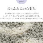 ウィルトンラグ ケジャ(GY 130×190) 9枚目画像