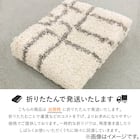 ウィルトンラグ ケジャ(GY 130×190) 12枚目画像