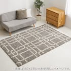 ウィルトンラグ ケジャ(GY 160×235) 2枚目画像