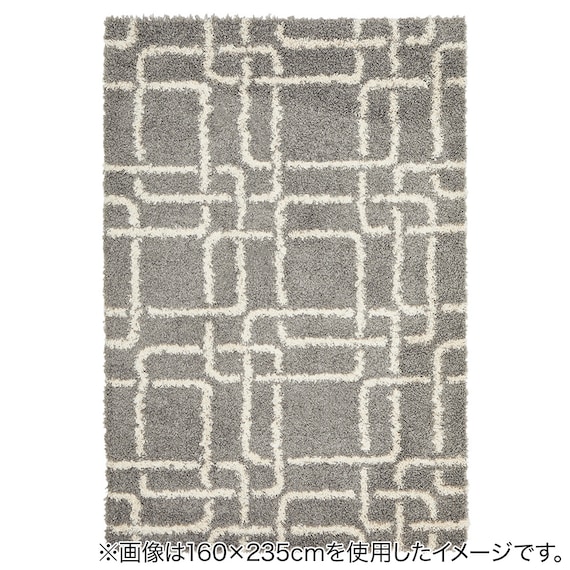 ウィルトンラグ ケジャ(GY 160×235) 3枚目画像