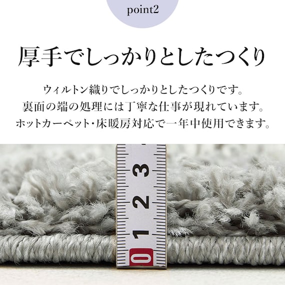 ウィルトンラグ ケジャ(GY 160×235) 7枚目画像