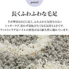 ウィルトンラグ ケジャ(GY 160×235) 8枚目画像