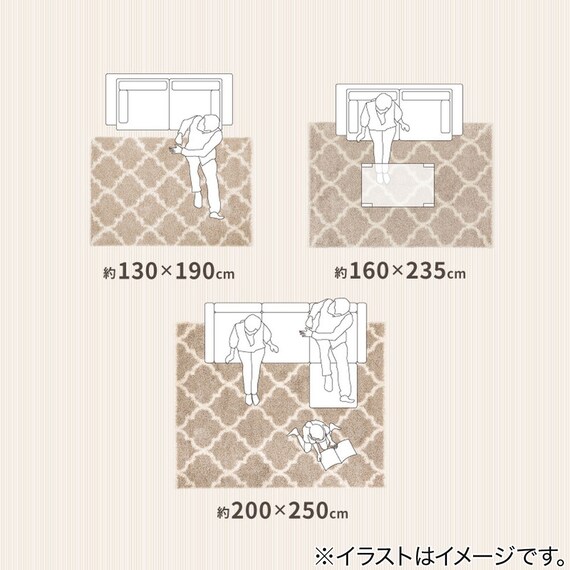 ウィルトンラグ ケジャ(GY 160×235） 10枚目画像