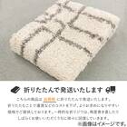 ウィルトンラグ ケジャ(GY 160×235） 11枚目画像