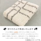 ウィルトンラグ ケジャ(GY 160×235) 11枚目画像