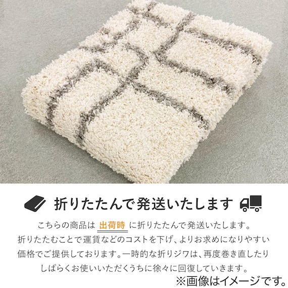 ウィルトンラグ ケジャ(GY 160×235) 11枚目画像