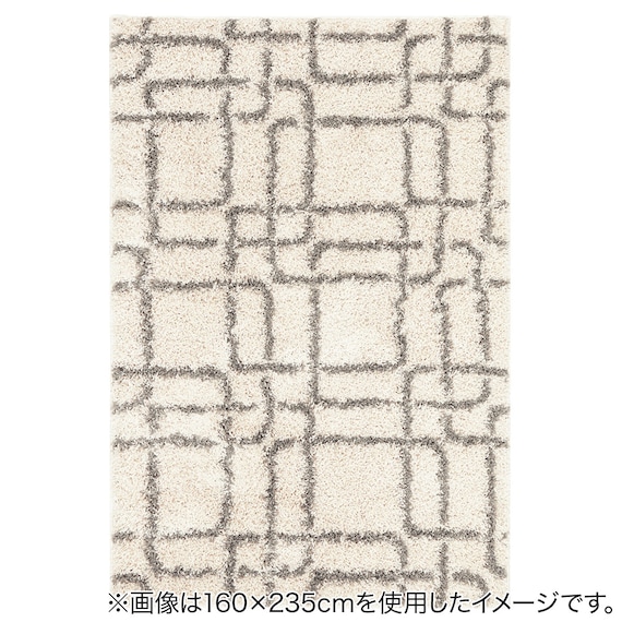 ウィルトンラグ ケジャ(IV 160×235) 7枚目画像