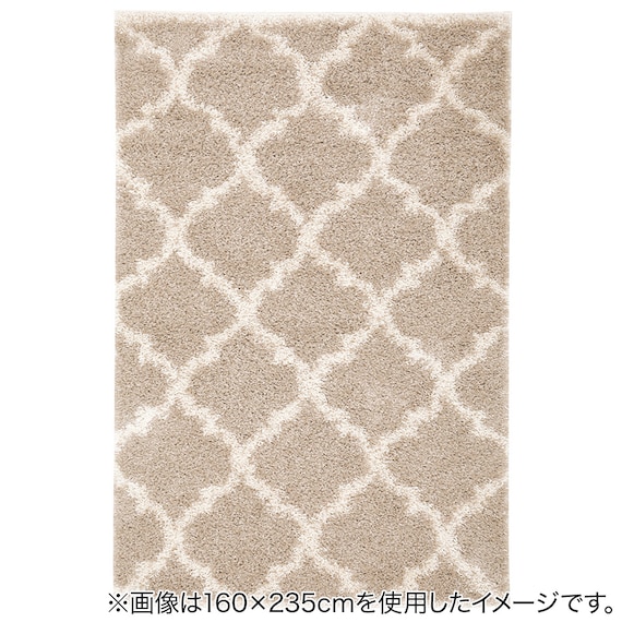 ウィルトンラグ ラリス(BE 130×190) 2枚目画像