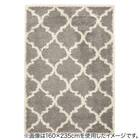 ウィルトンラグ ラリス(GY 160×235) 3枚目画像