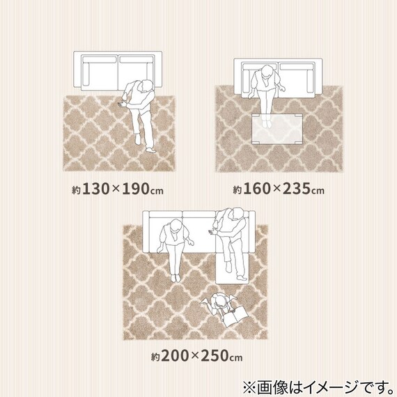 ウィルトンラグ ラリス(GY 160×235) 10枚目画像