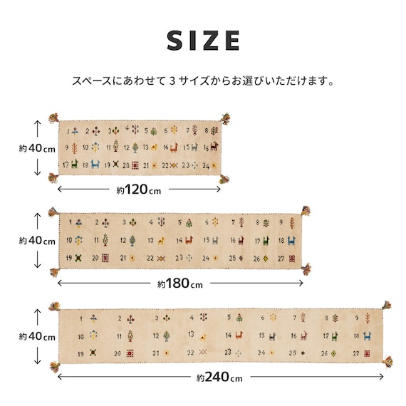 スライダー画像