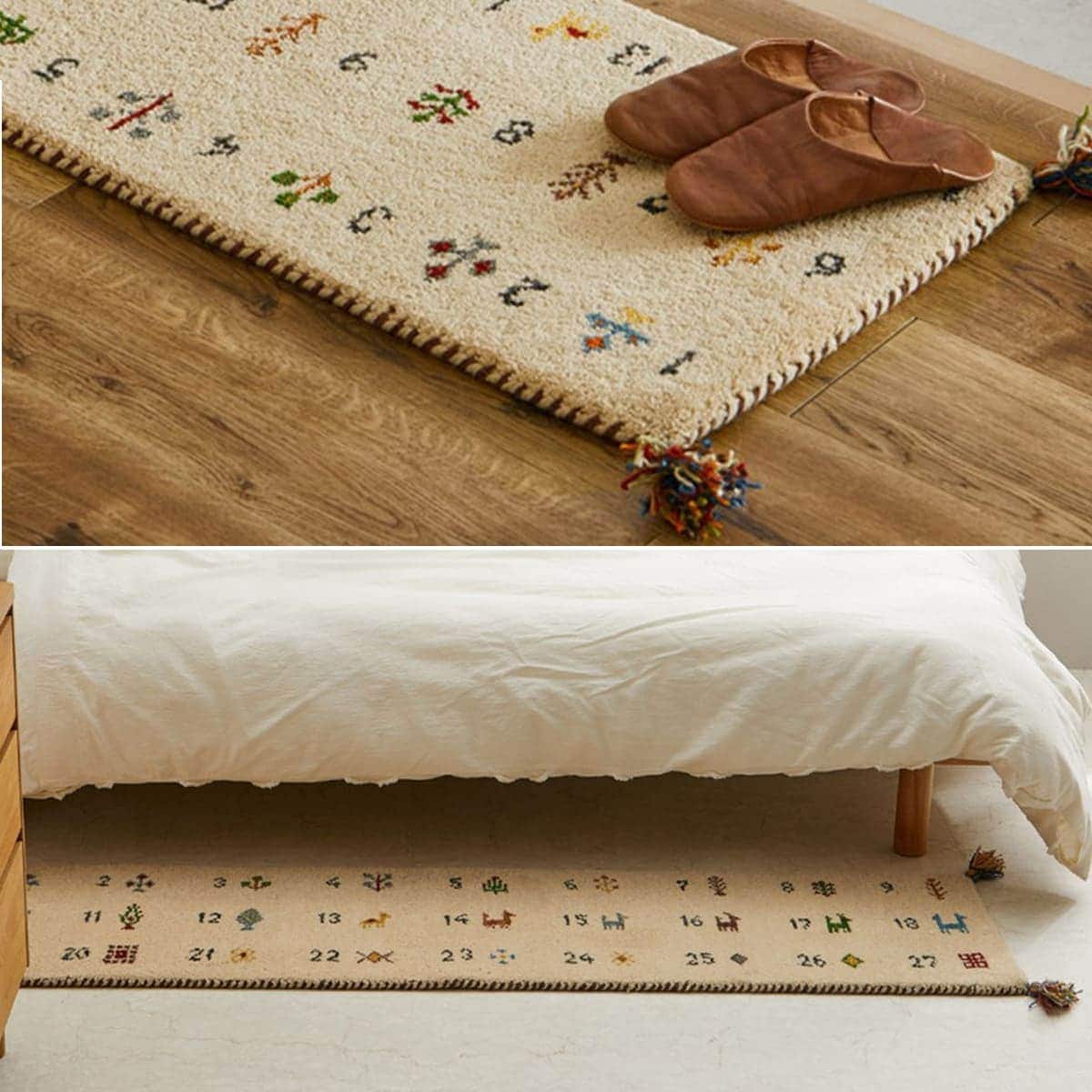 キッチンマット(ギャベ40×180 ヌメロ 厚み2cm) IV | ニトリネット