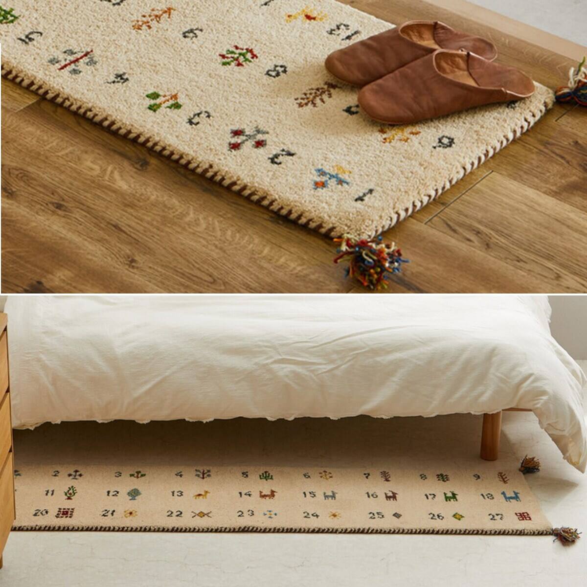 キッチンマット(ギャベ40×180 ヌメロ 厚み2cm) GY | ニトリネット