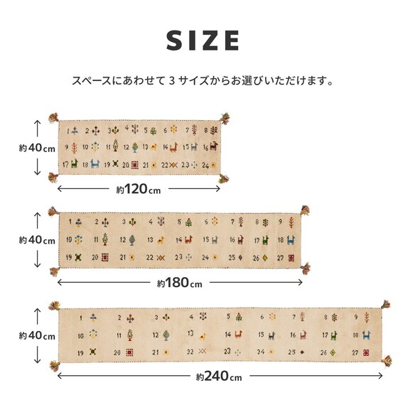 スライダー画像