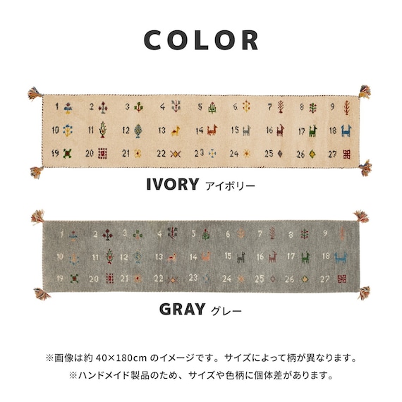 スライダー画像