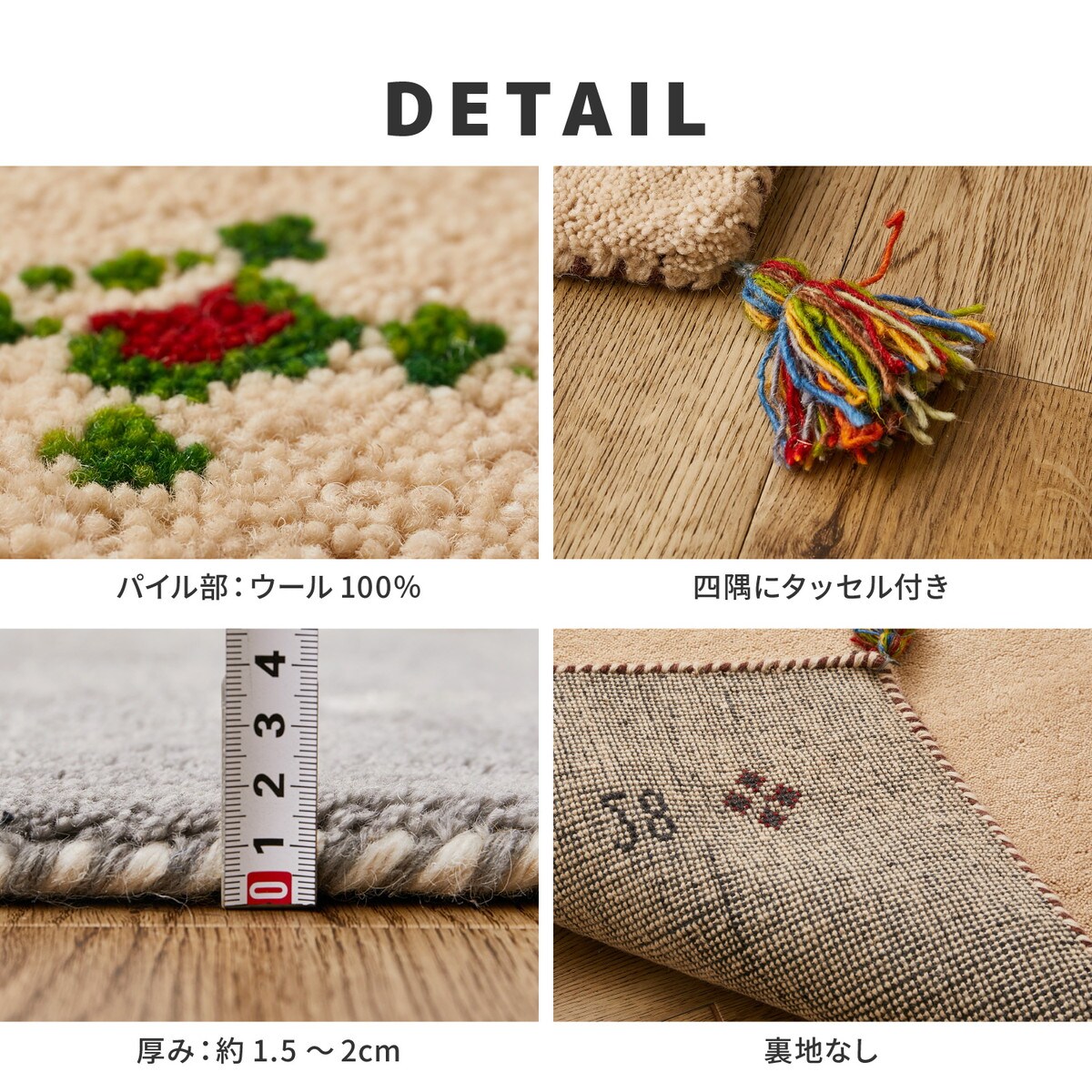 ウールギャベ手織り71×137㎝キッチンマット新品未使用 オカトー キッチンマット 180cm 45cm 拭ける 北欧 塩化ビニル 撥水